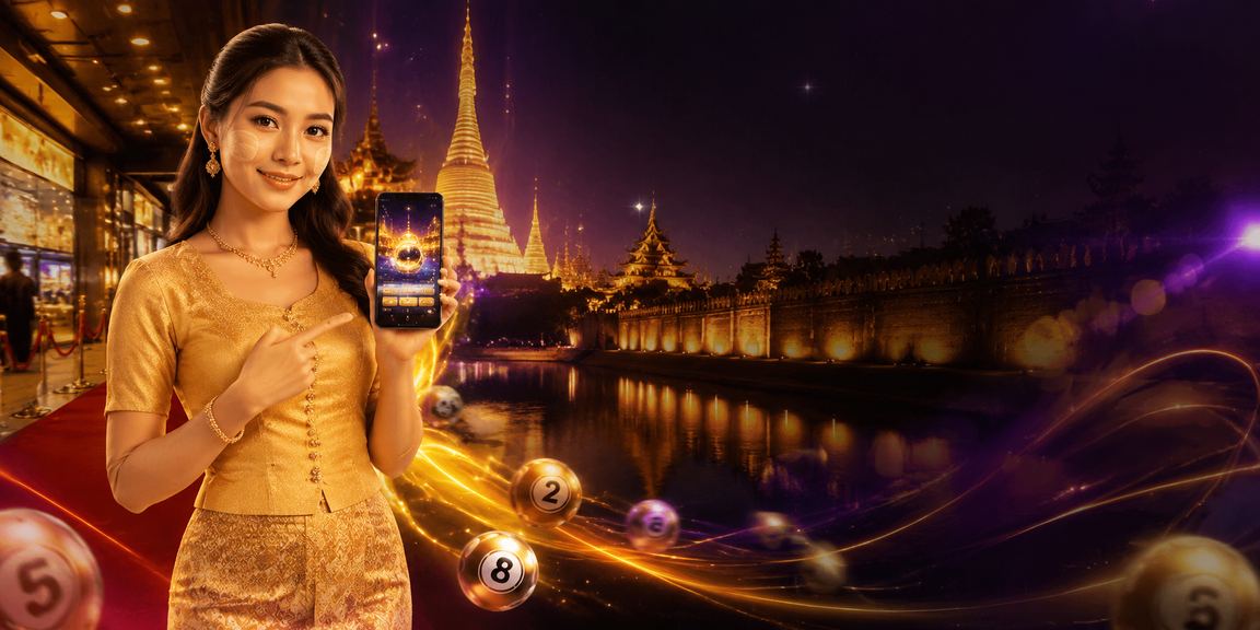 royal myanmar